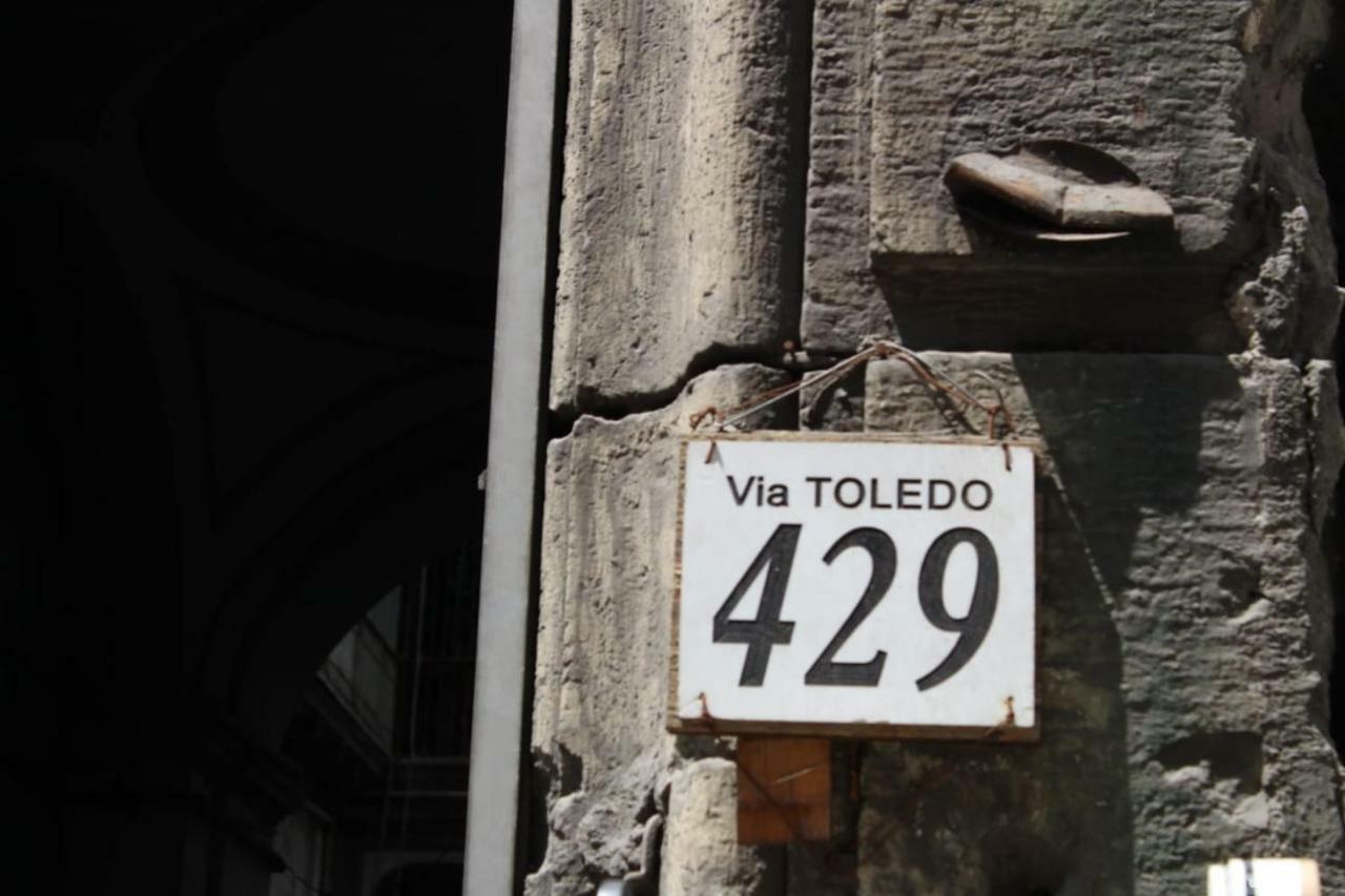Отель Toledo Road 429 Неаполь Экстерьер фото